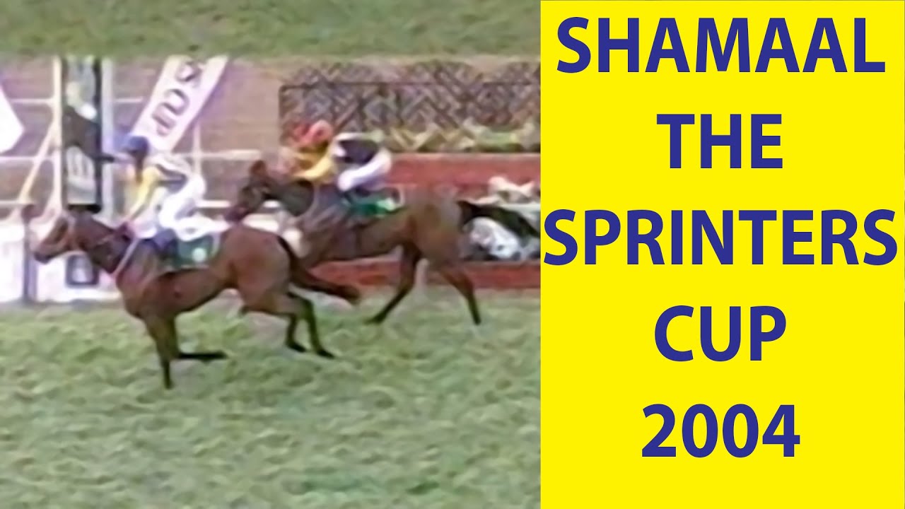 Shamaal with David Badal up The Sprinters Cup Gr 1 2004
