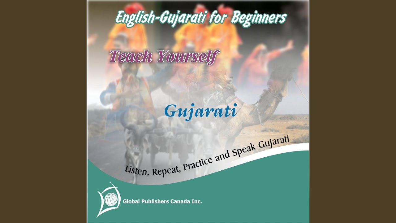Adjectives in Gujarati