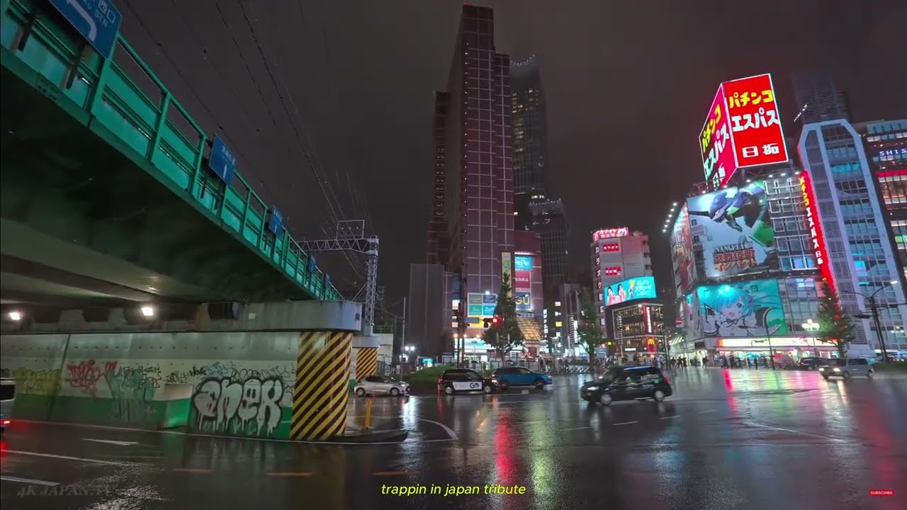 [TRAPPIN IN JAPAN TRIBUTE] 