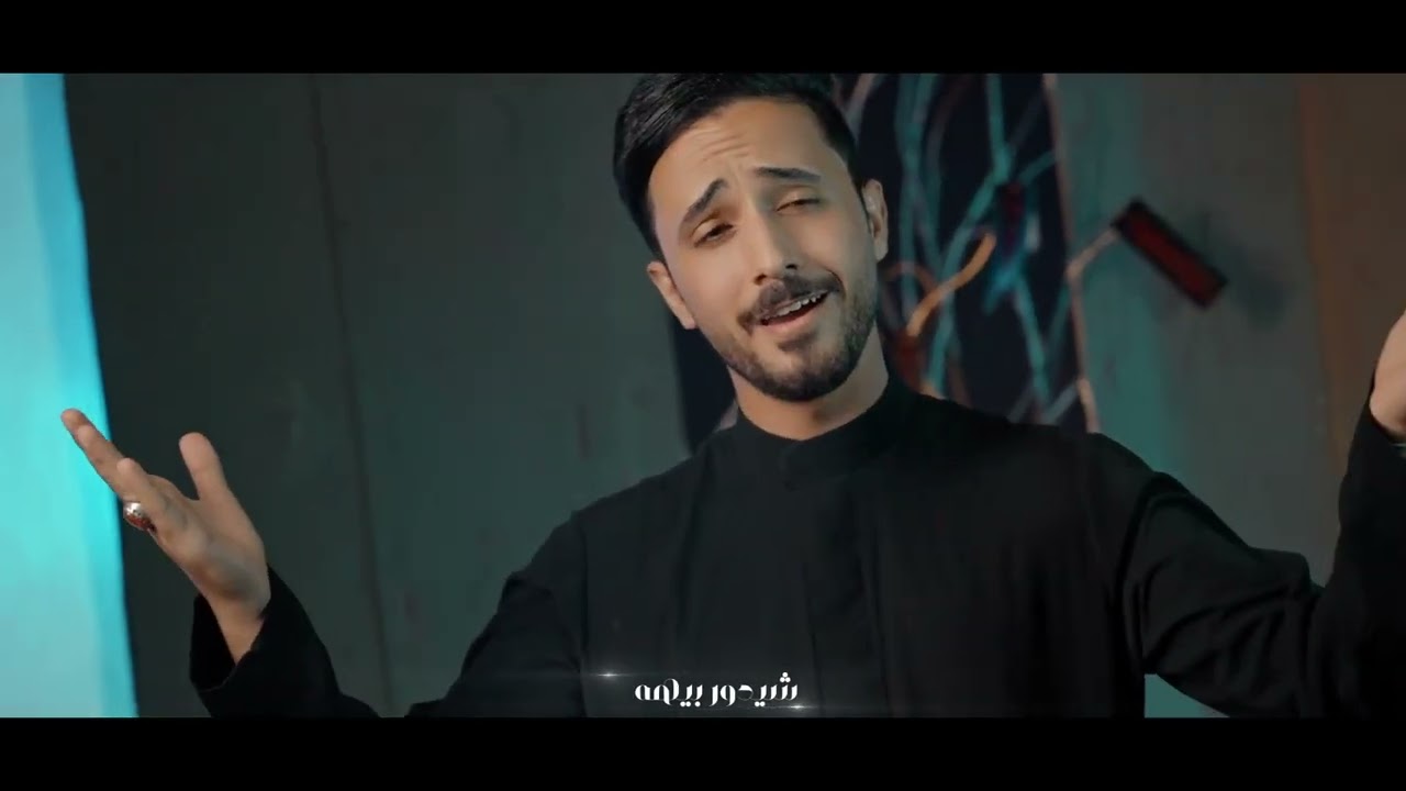 سفينة خدمتك | الرادود مقتدى اياد المحنة | اصدار محرم الحرام 1446