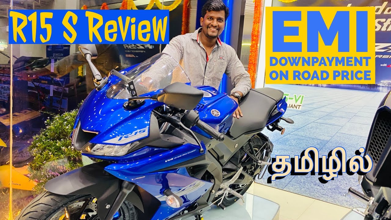 R15 S Review | Emi | Downpayment | On Road Price Details in Tamil