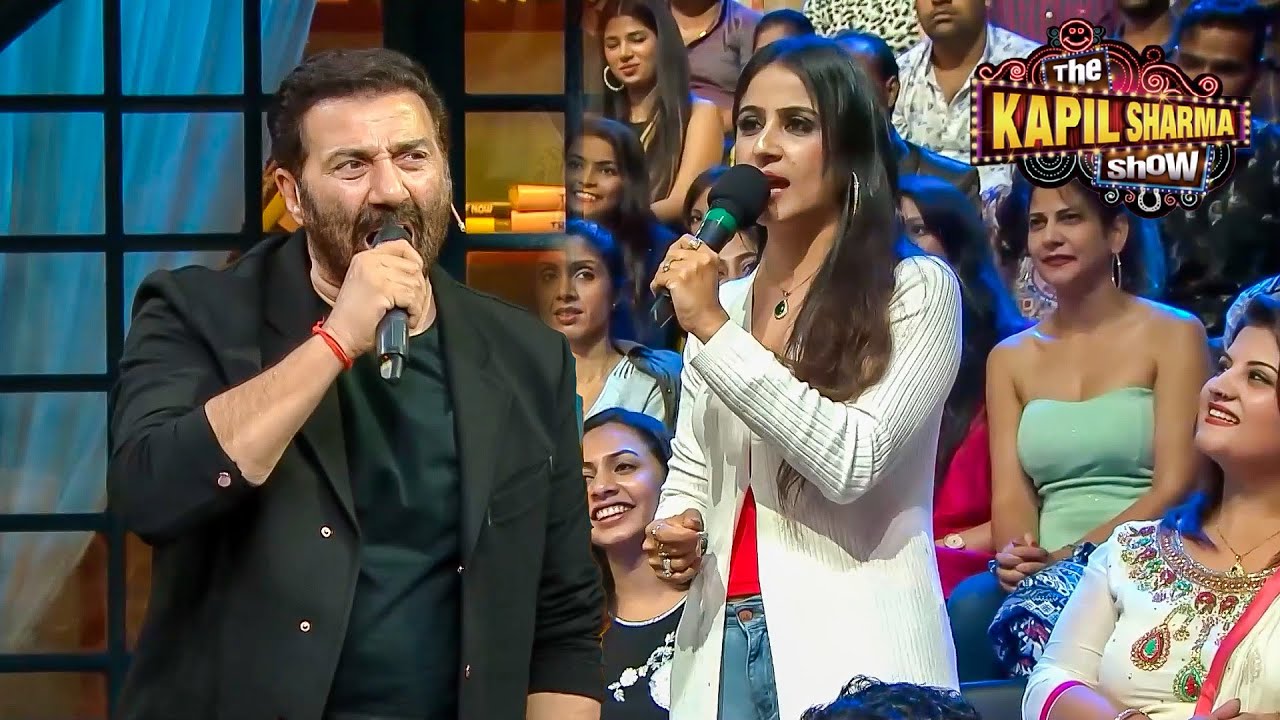 ऑडियंस में इस लेडी और सनी देओल ने मिलकर चिल्लाकर बोला डायलॉग | The Kapil Sharma Show S2