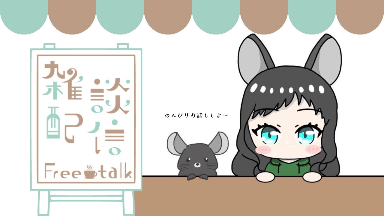 【雑談】今年一年をファンアートを見ながら振り返る【ありまここ】