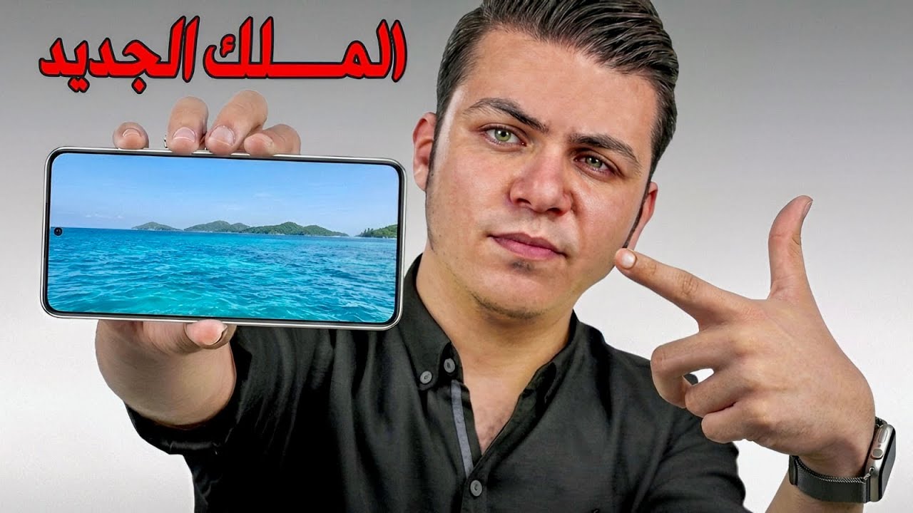 حرفيا الموبايل ده من انفنكس اكتسح الجميع بتجربة مرعبة وسعر خارررق😱💪 | موبايلى الشخصى لعام 2026