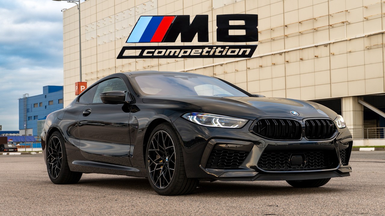 Почему BMW М8 НЕ НУЖНА даже фанатам BMW?