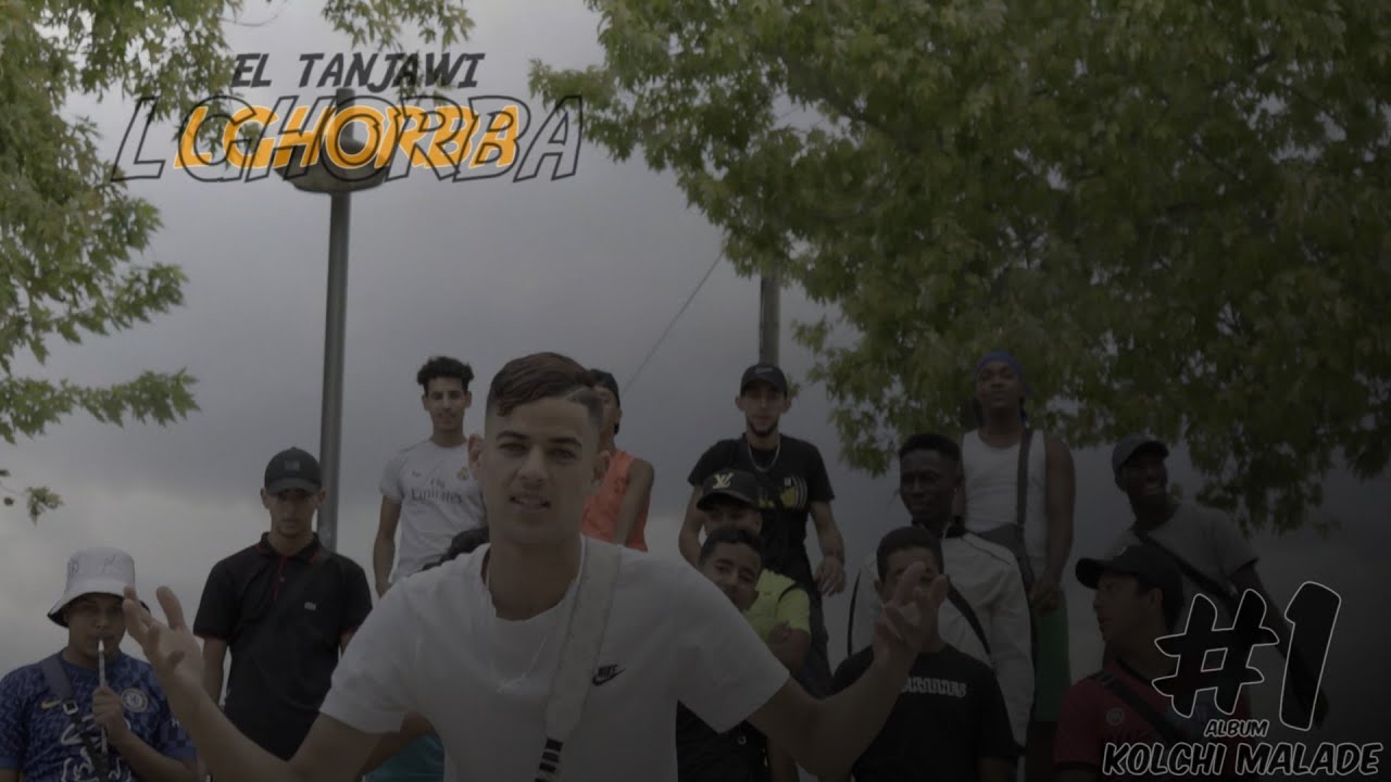 EL TANJAWI - #1 LGHORBA (OFFICIAL MUSIC VIDEO )