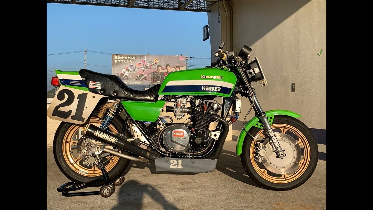 Sports Riding Z1000J AMA Style 2022 in JAPAN