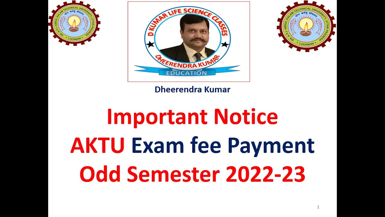 AKTU News-How can Pay  AKTU regular & COP Exam fee 2022 23 by Dheerendra Kumar