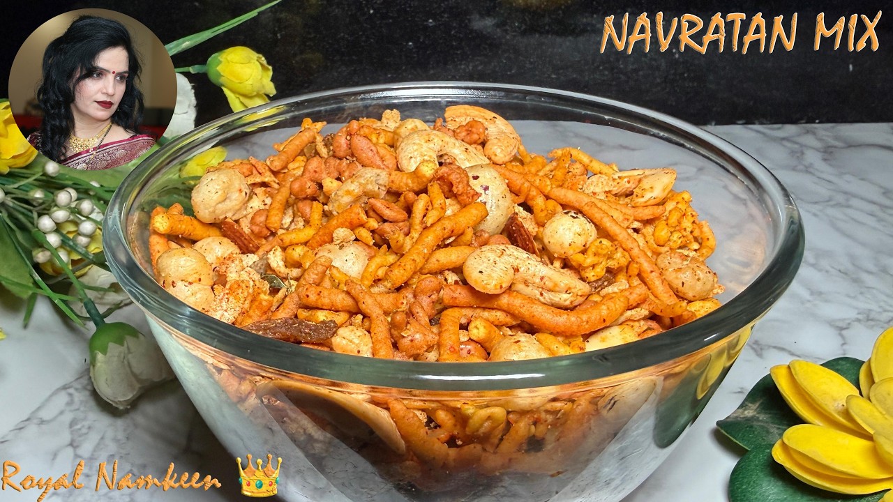 मार्केट जैसी मिक्स नमकीन बनाने का सबसे आसान तरीका|Mixture Namkeen Recipe|Mix Namkeen|Namkeen Recipe