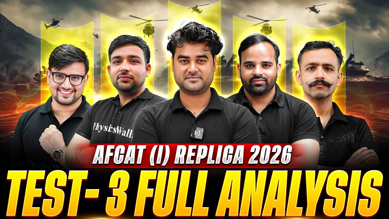AFCAT 1 Replica 2026 Test 3 Analysis for AFCAT 1 2026 | AFCAT 1, 2026 Exam Analysis | AFCAT Exam 🔥✈️