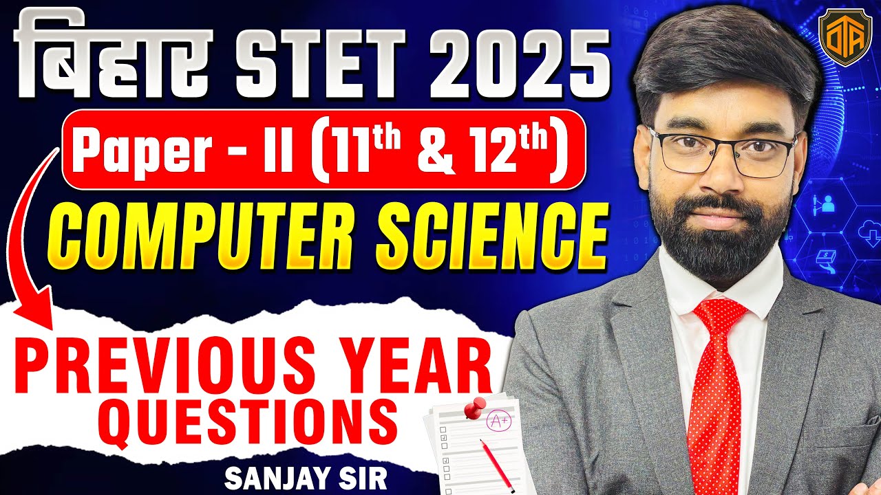 Bihar STET 2025 | Paper 2 Computer Science Previous Year Question Paper | Computer Science | TRE 4.0