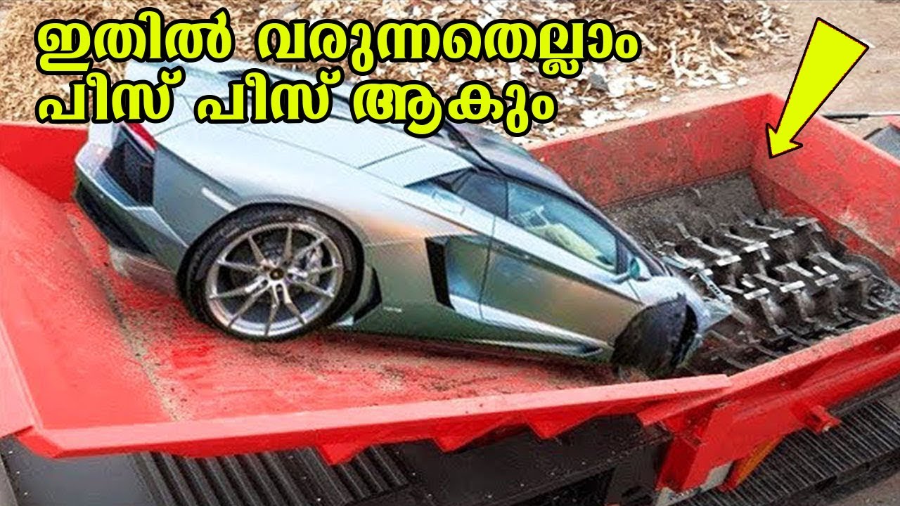ലോകത്തിലെ ഏറ്റവും തൃപ്തികരമായ 10 ഫാക്ടറി മെഷീനുകൾ