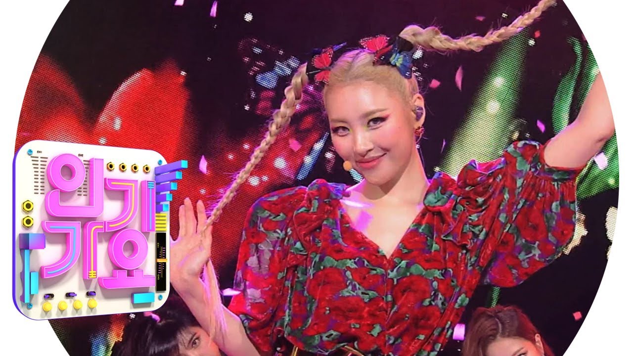 SUNMI(선미) - LALALAY(날라리) @인기가요 Inkigayo 20190908