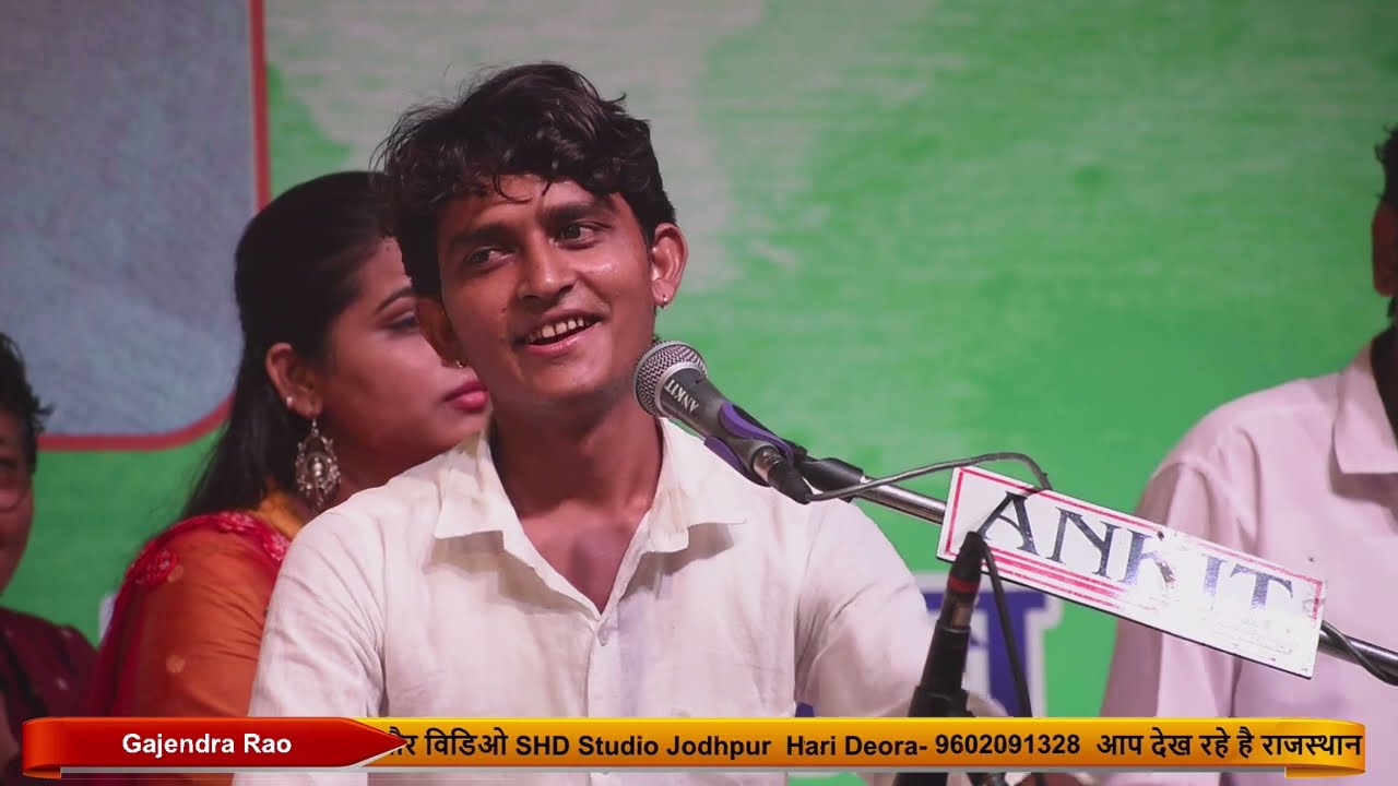स्व.बावजी श्री रामनिवास जी राव की 10वी पुण्यतिथि पर मनीष परिहार जौग भारती जी ने दी भावपूर्ण श्रद्धां