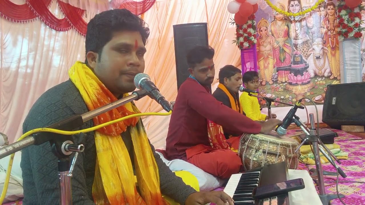 20 फ़रवरी 2026