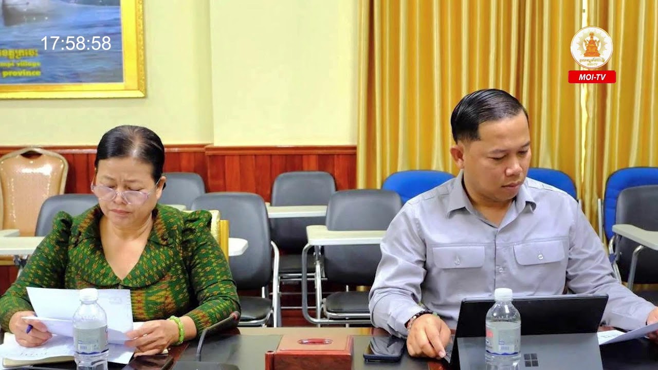 ព្រឹត្តិការណ៍ថ្មីៗ MOI-TV (ពេលល្ងាចថ្ងៃទី០៩ ខែមីនា ឆ្នាំ២០២៦)