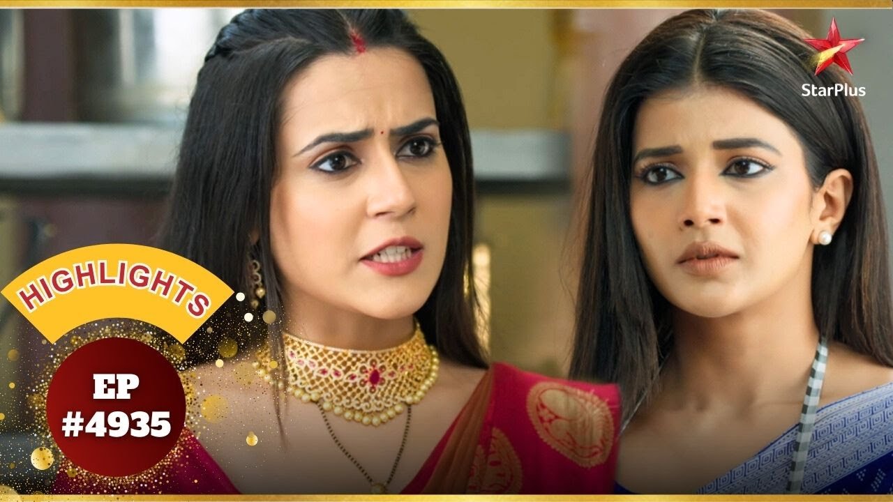 Geetanjali ने Abhira से विनती की! | Ep.4935 |Highlights|Yeh Rishta Kya Kehlata Hai |Mon-Sun |9:30 PM