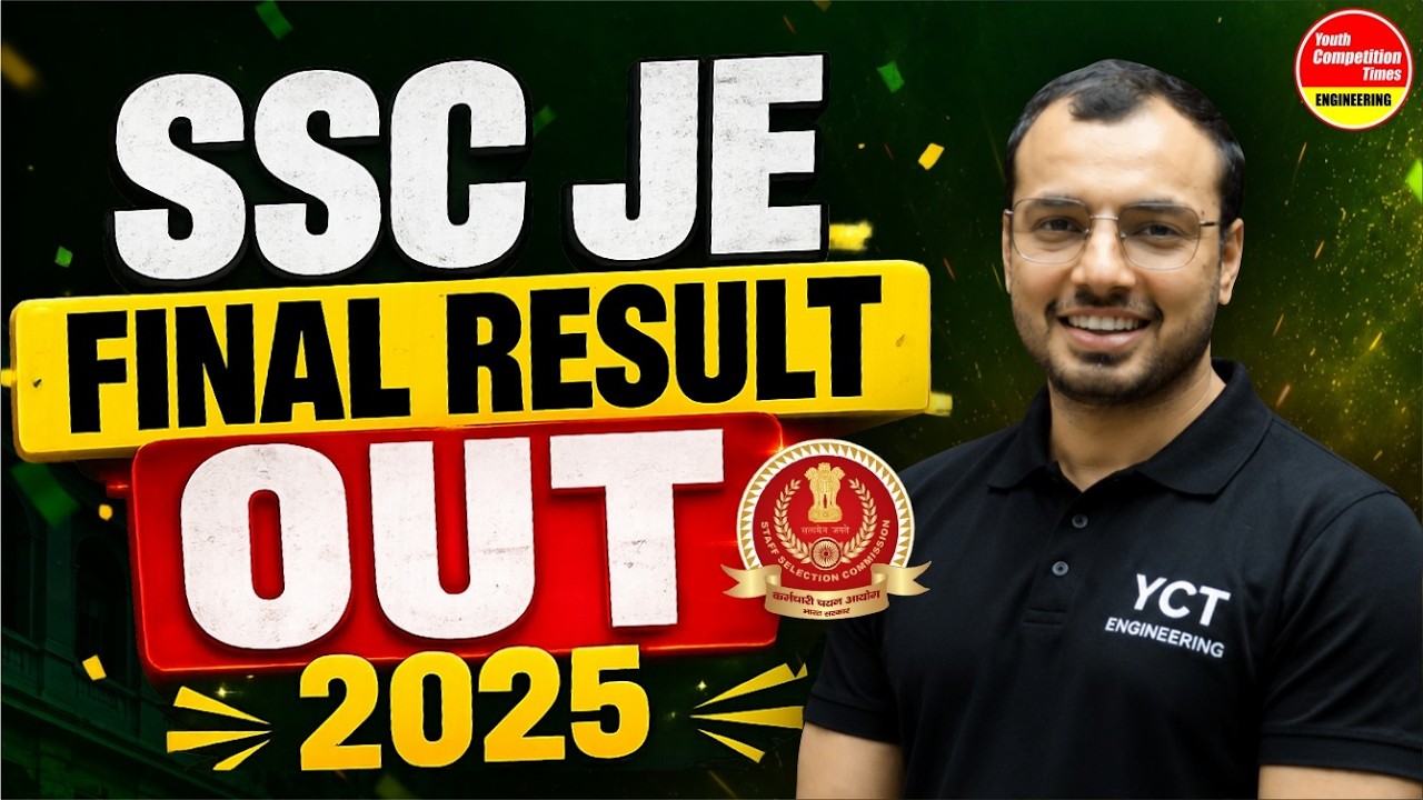 SSC JE 2025 Final Result OUT | SSC JE 2025 Result Analysis | SSC JE Cut Off & Merit List Discussed