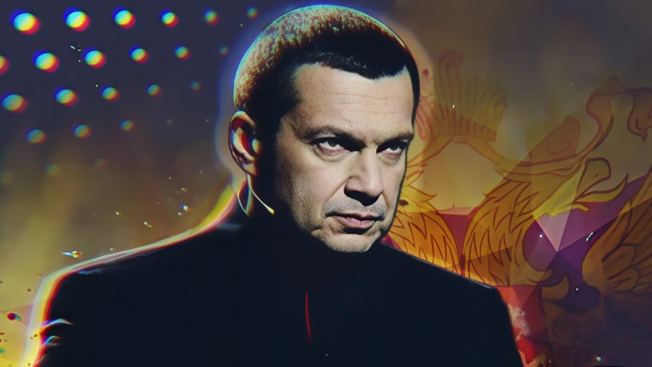 Соловёвга жиддий жавоб
