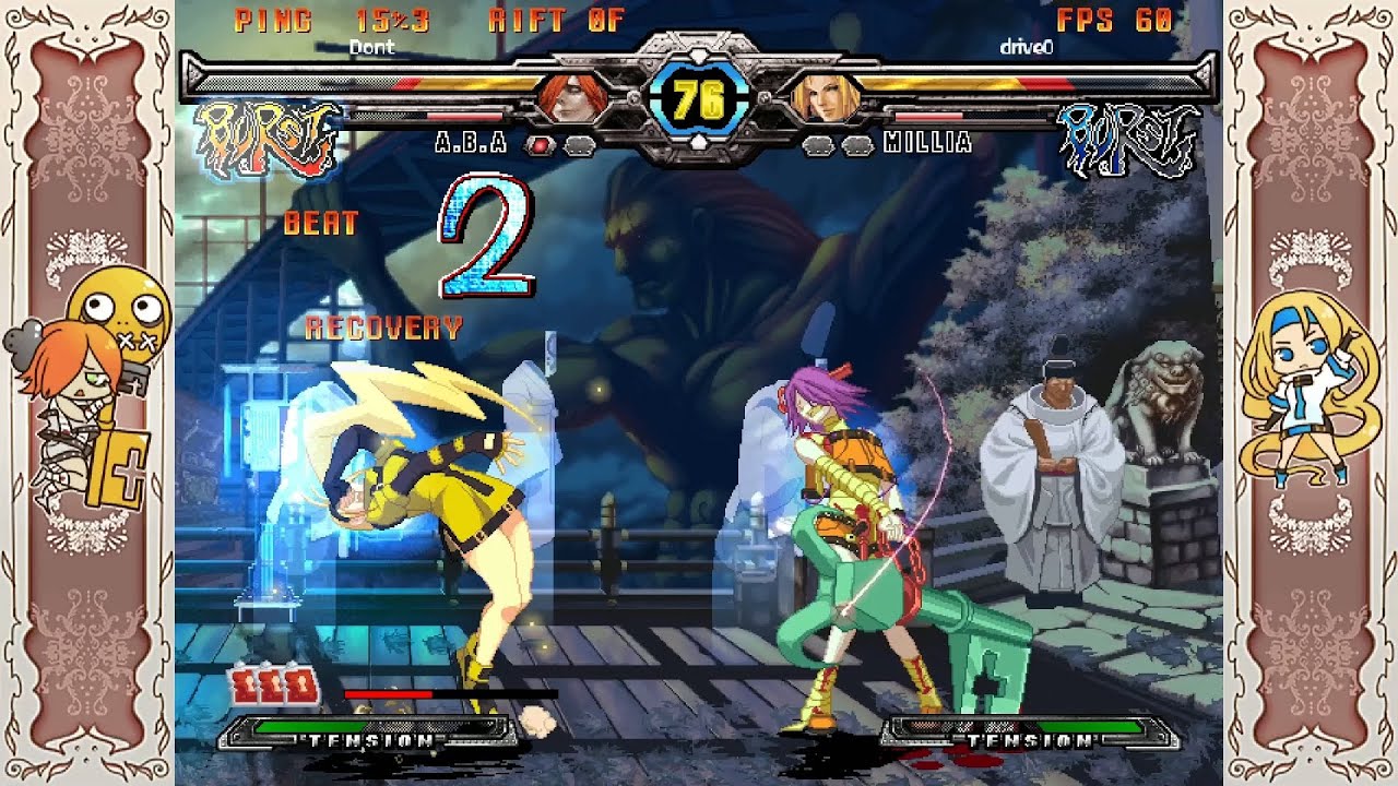 Guilty Gear XX Accent Core Plus R Lobby Matches- Don't (A.B.A) VS drive0 (Millia)