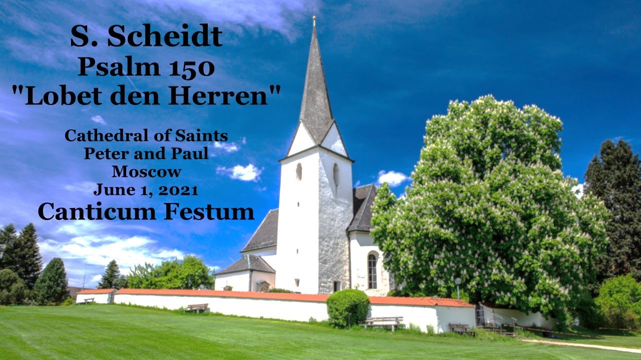 S. Scheidt Psalm 150 