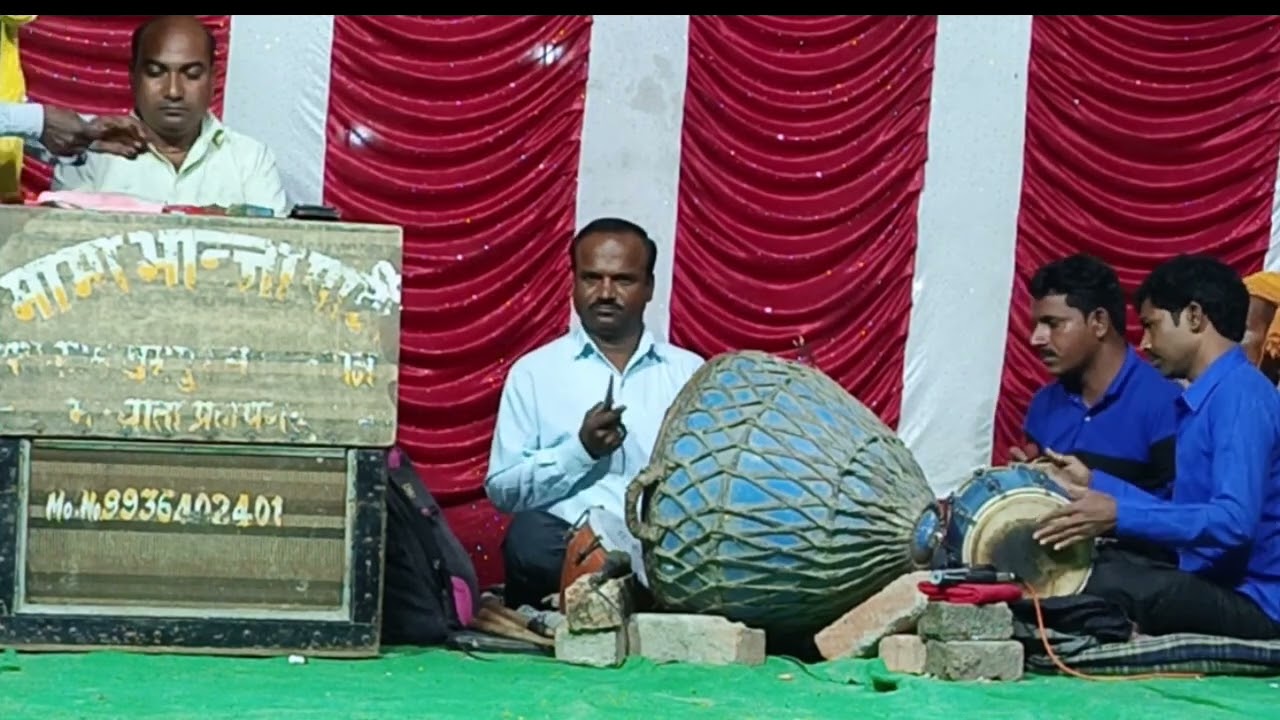 मामा-भांजा नौटँकी पार्टी का जबरदस्त साजबाज,इतना अच्छा ढोल मंजीरा नगाडा हारमोनियम शायद कहीं बजता होगा