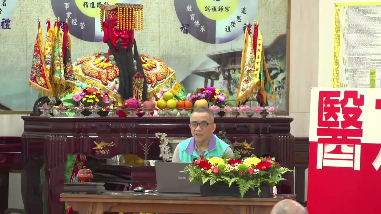 10皮膚病 -  4 澱粉沉澱症  5 痛風
