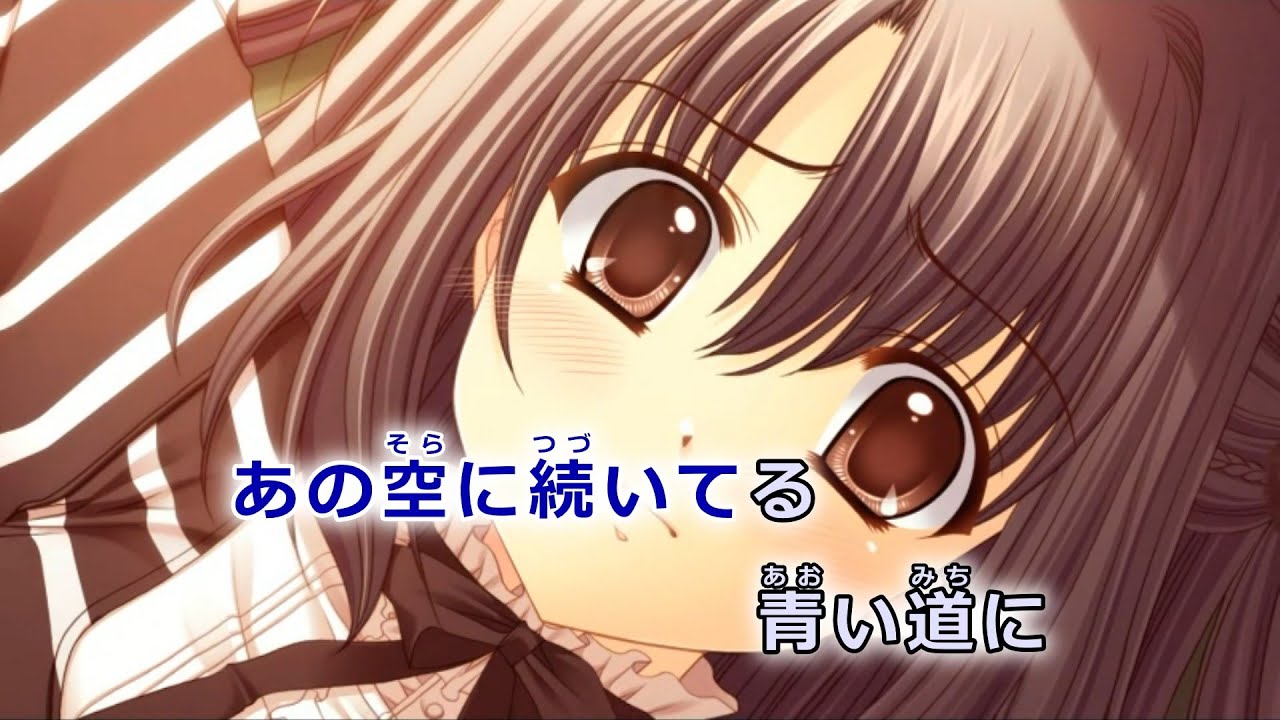 【ニコカラ】俺たちに翼はない OP「Jewelry tears」