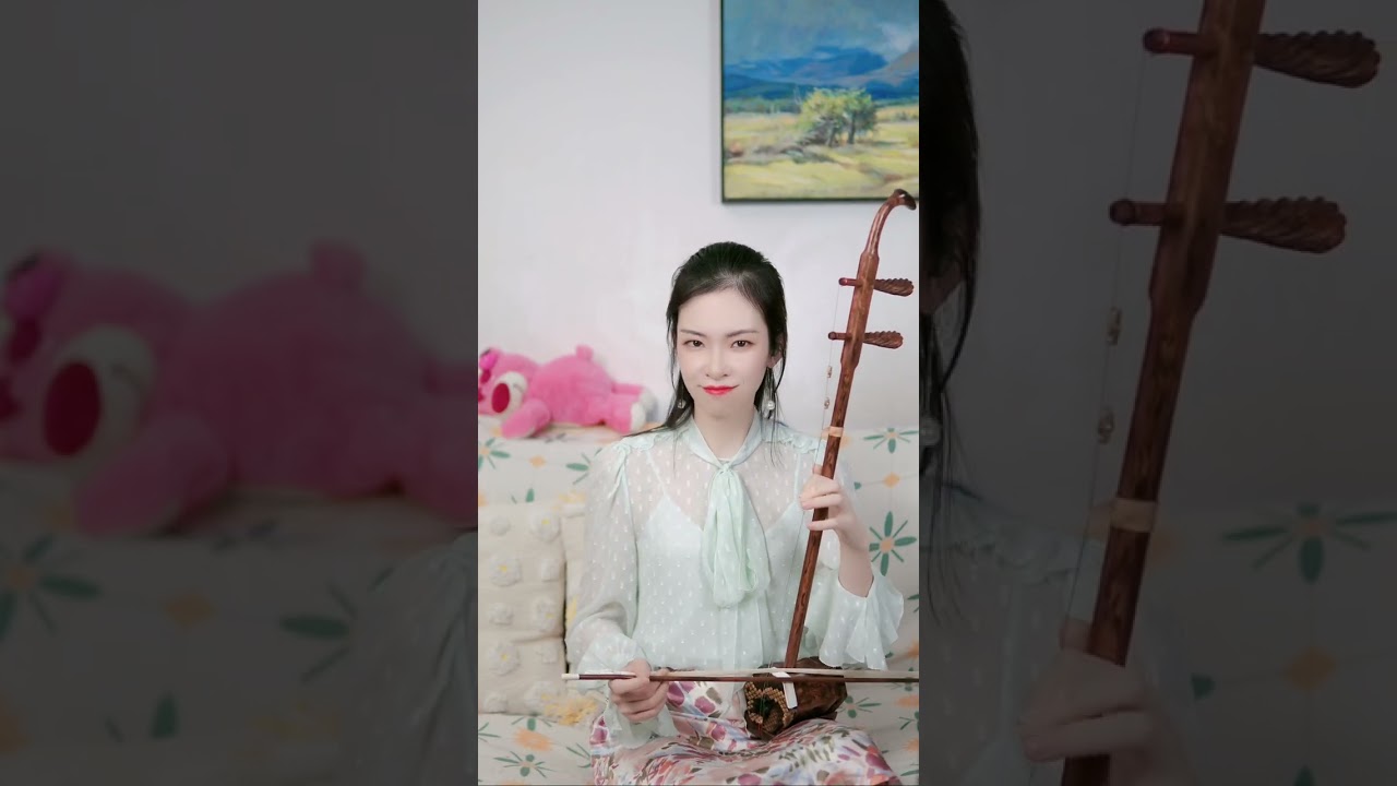 【直播回放】祝莉Julia 二胡直播 Erhu Chinese Violin 2024.09.05