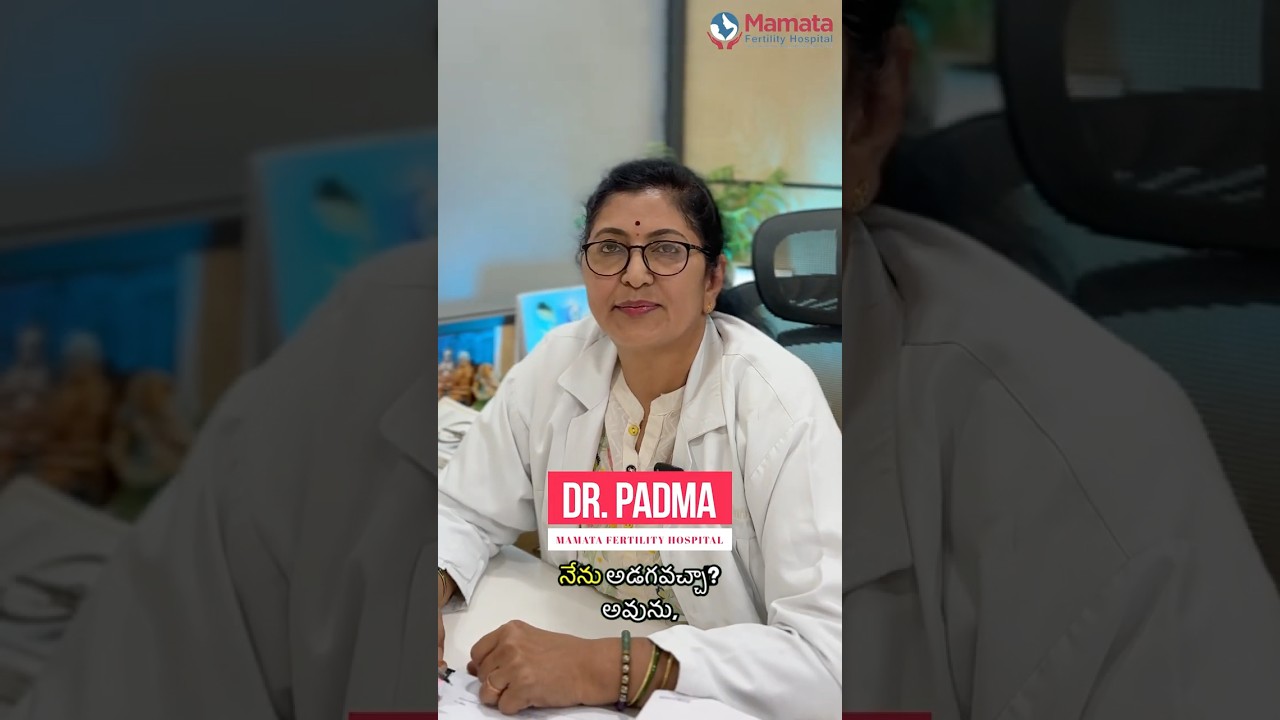 Prolactin Hormone Explained: How It Affects Your Periods & Fertility! | Mamata Fertility Hospital