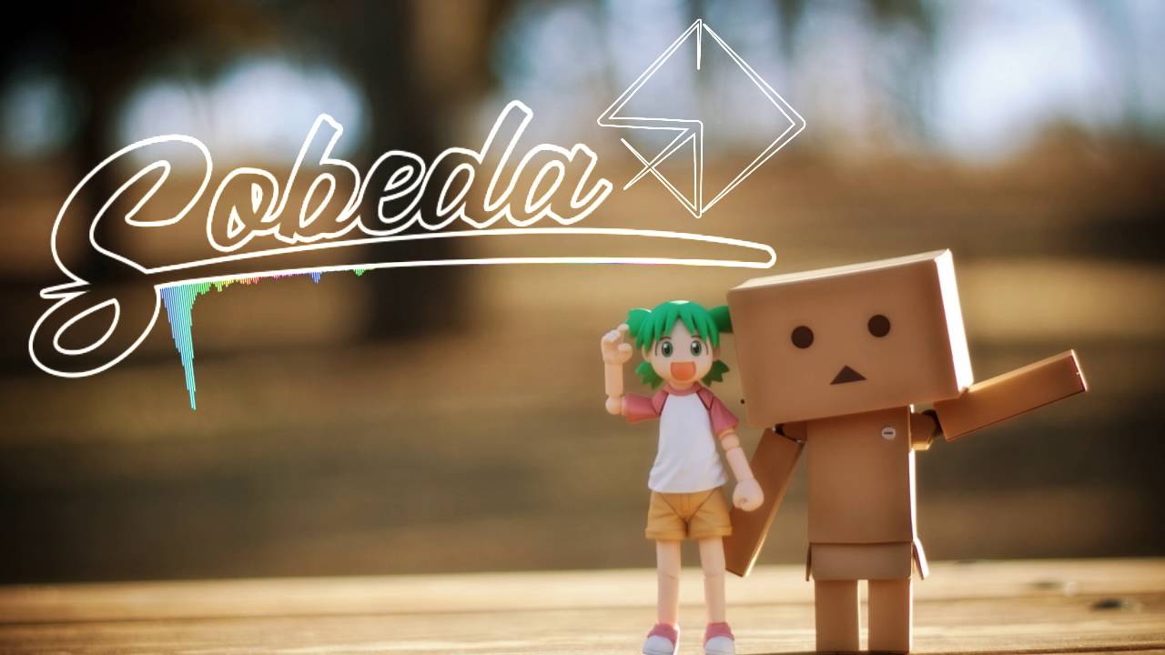 Sobeda Tra akan Bisa Official Audio