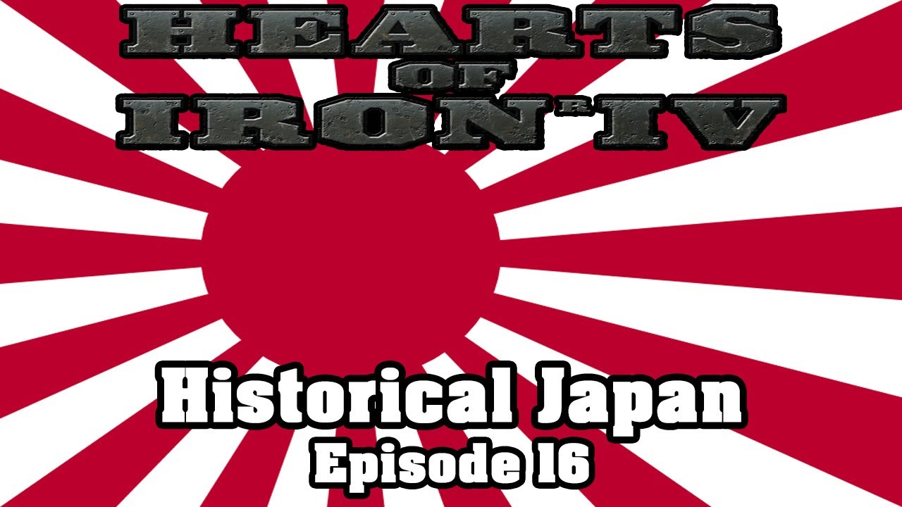 Hearts of Iron 4: Историческая Япония — Эпизод 16: Продолжение на Восток