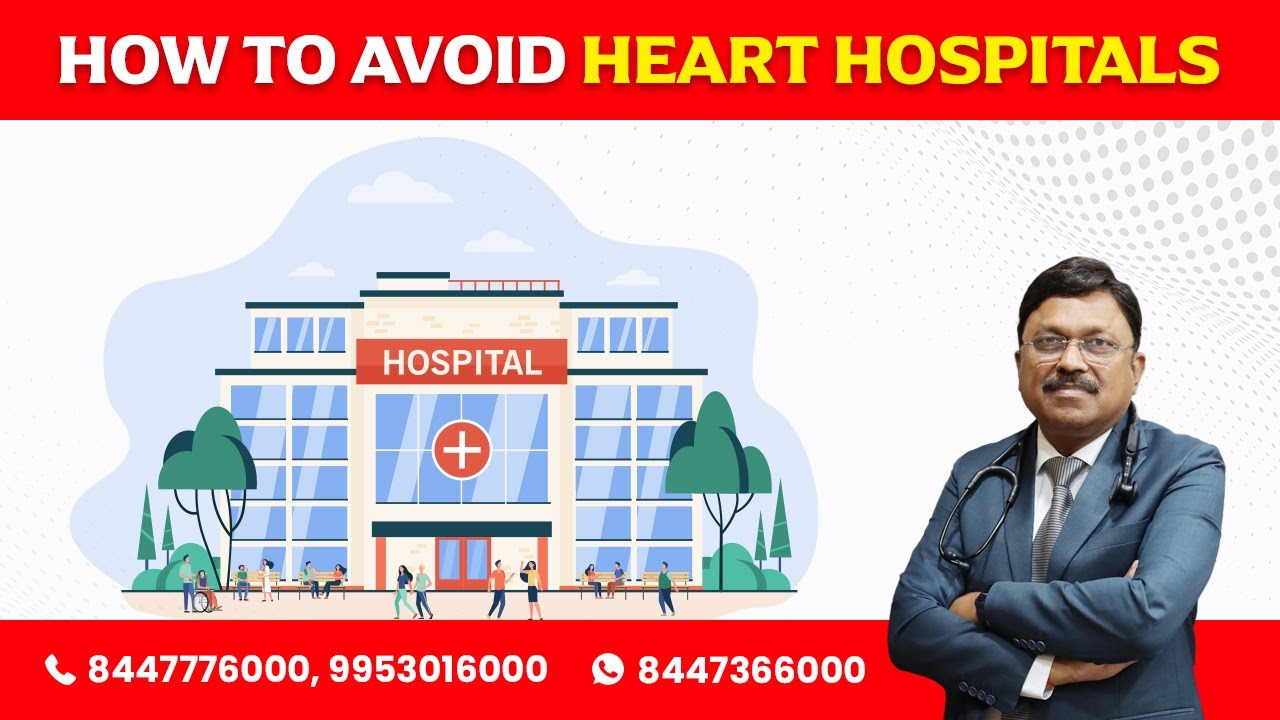 How to avoid heart hospitals | Dr. Bimal Chhajer | Saaol