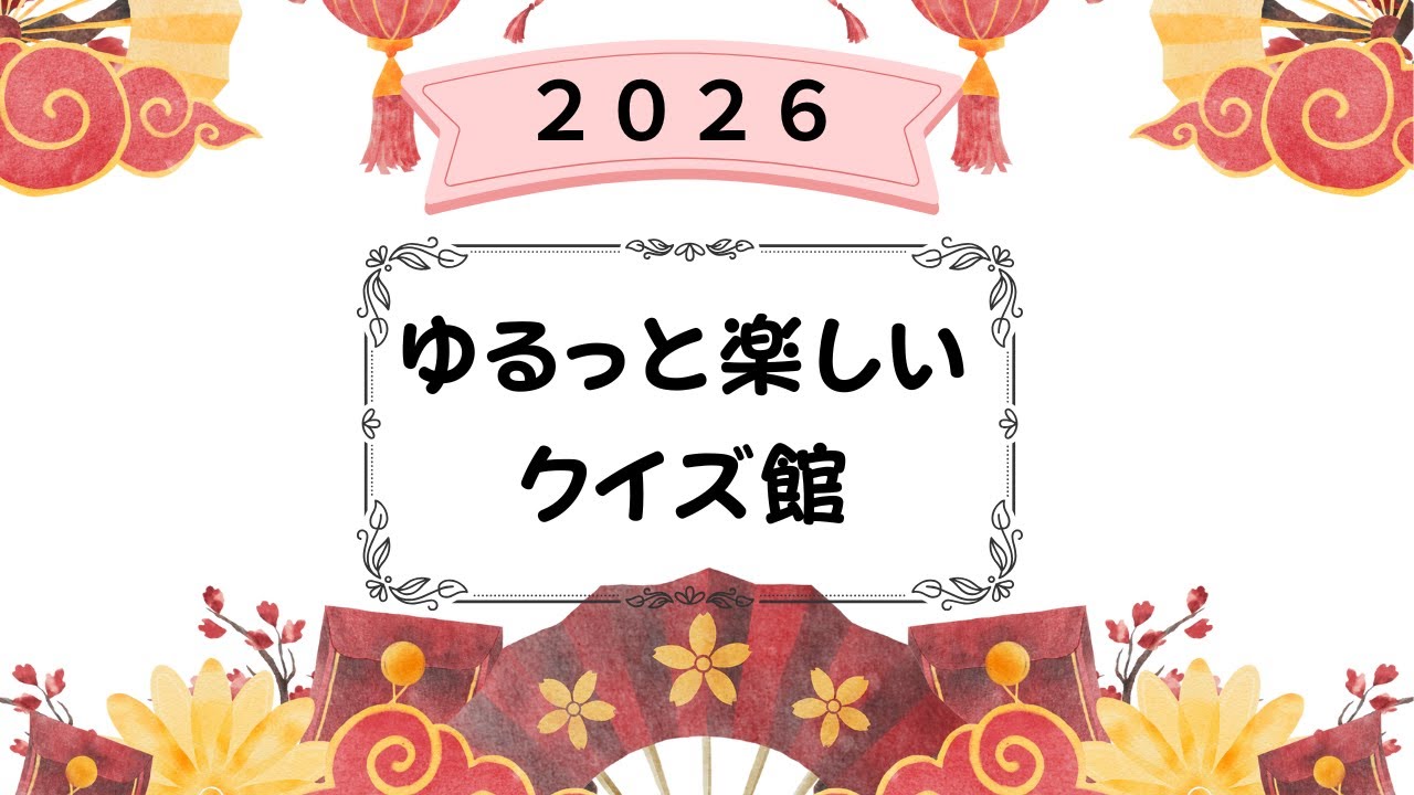 [間違いさがし】3つ見つけたらすごい！脳リフレッシュタイム☕️【料理クイズ】🧠＃リフレッシュ　＃脳トレ　＃間違いさがし　＃学習