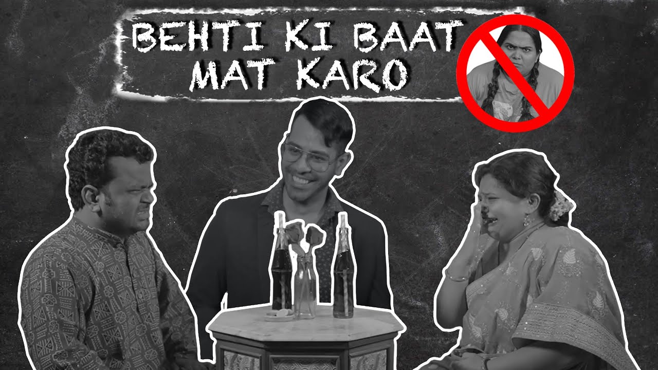 MARRIAGE AFTER 10 YEARS || ft. Kumar Varun, Trupti Khamkar and Manish Anand.