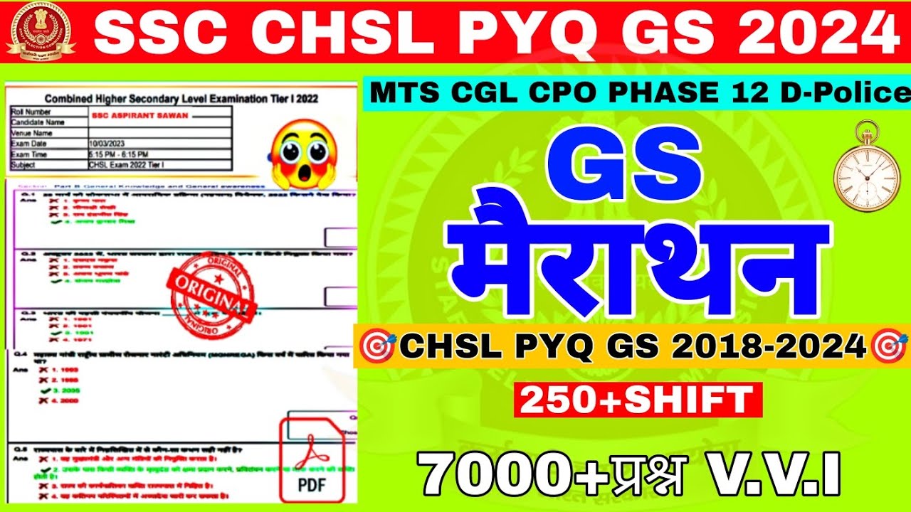 SSC CHSL 2024 GK-GS 🤯| CHSL PYQ'S  2018-24 All 250+ SHIFT (7000+GK) | GK For MTS CGL CPO Phase 12
