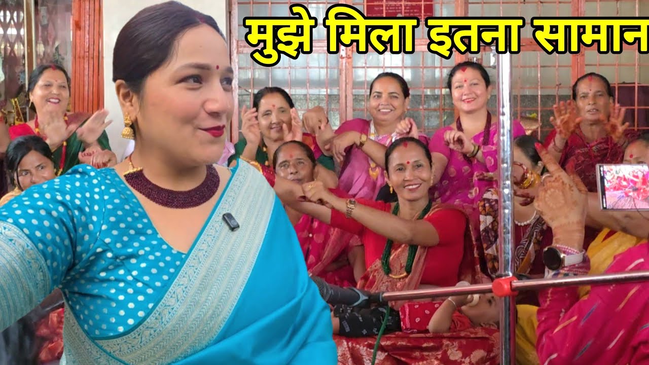 सभी Pregnant🤰 महिलाओं को मिला आंगनबाड़ी से राशन || पहली बार मुझे भी बुलाया गया 