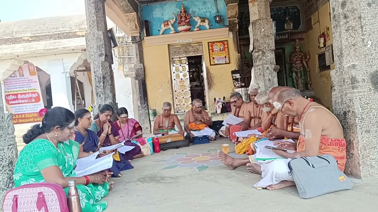 திருத்தல யாத்திரை வழிபாடு  is live