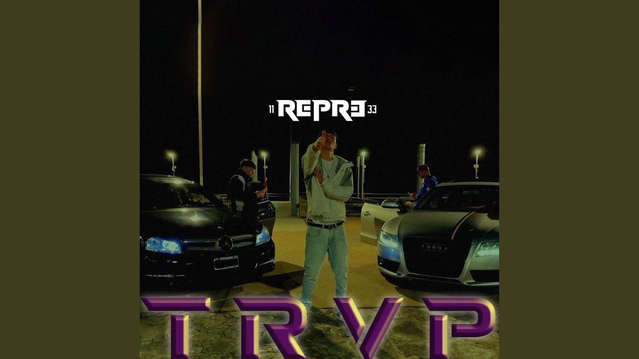 TRVP (feat. joguarproducer)