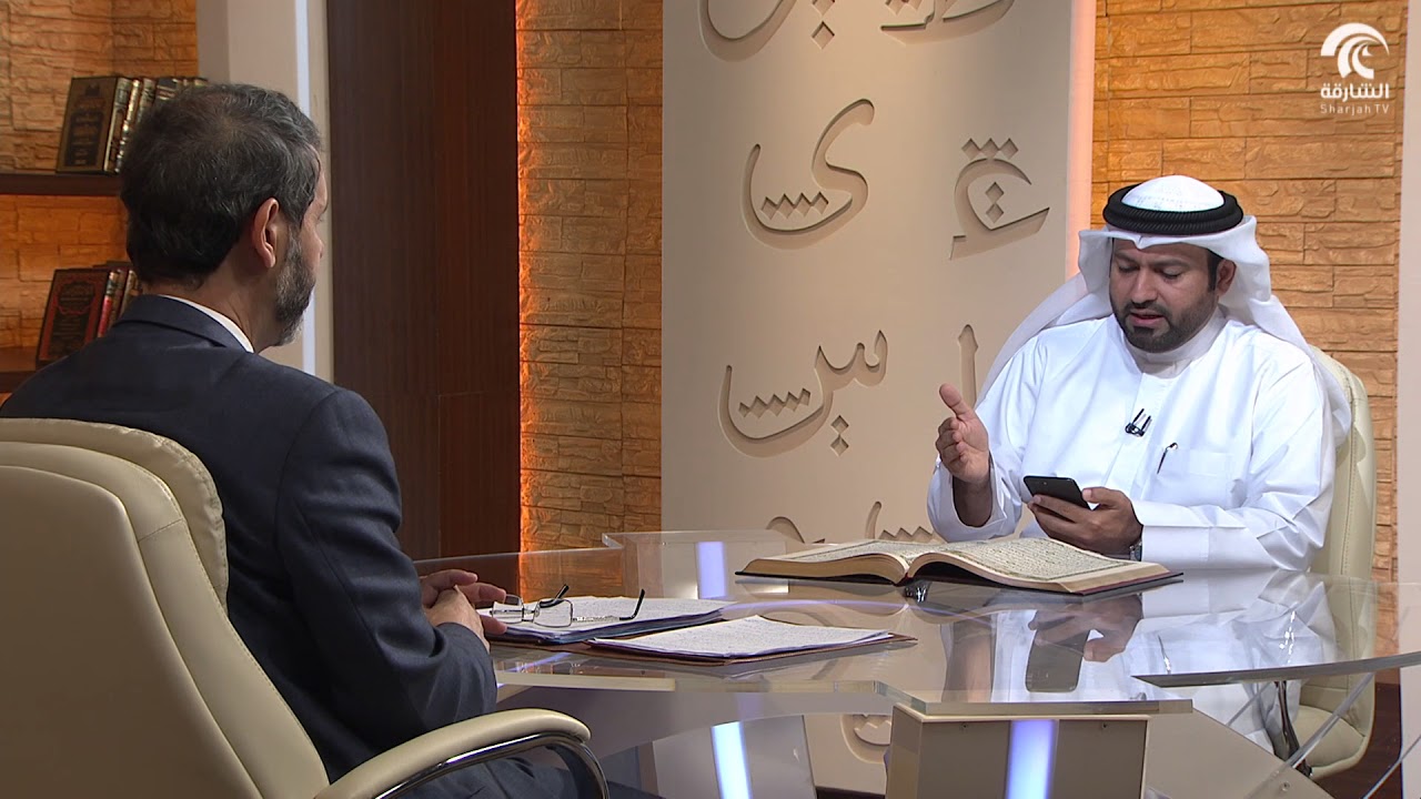 برنامج في رحاب سورة - أسئلة الجمهور لـ سورة الأحزاب + مقدمة سورة سبأ