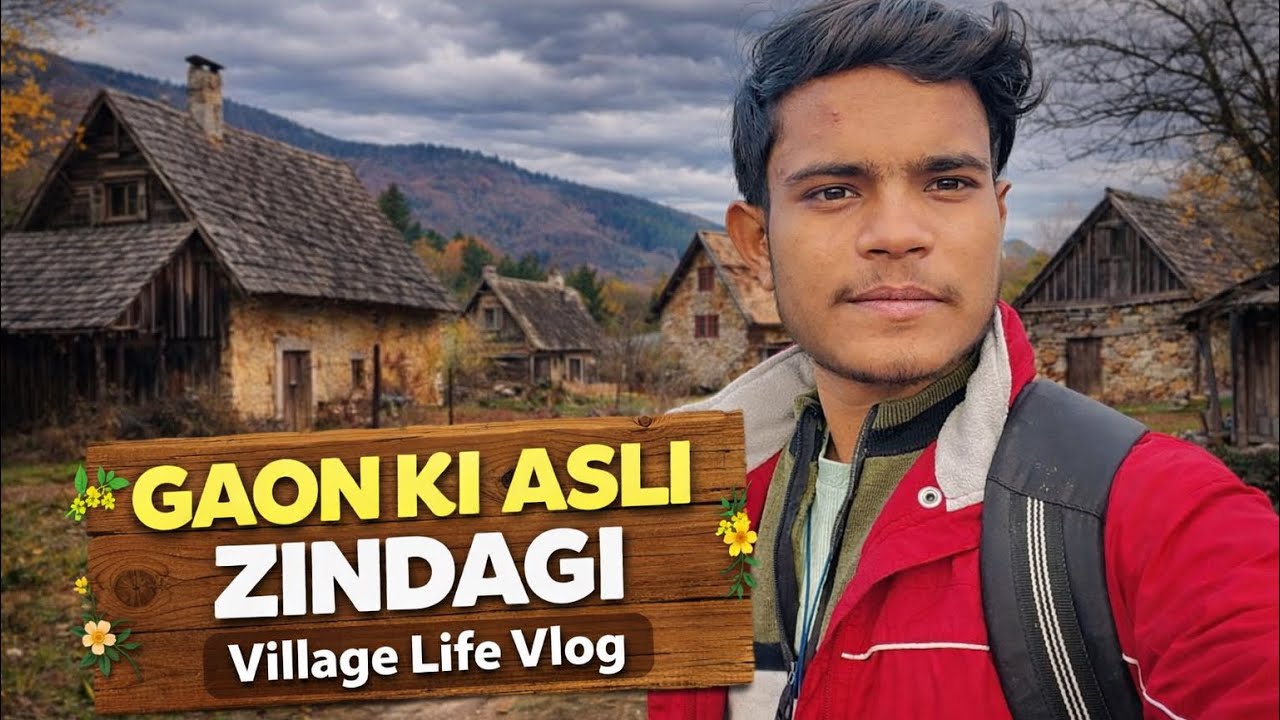 GAON KI ASLI ZINDAGI 🥰❣️| Village life vlog 🙏💯 #villagelife #lifestyle #vlog #browsefeatures #desi 