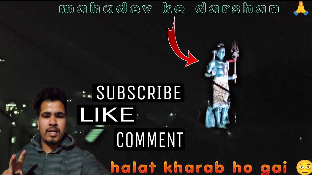 #Raat_me_Bholenath_ke_darshan_🙏❤️ #shere #travel #like #vlog #viral #pahadi #subscribe #youtubevideo