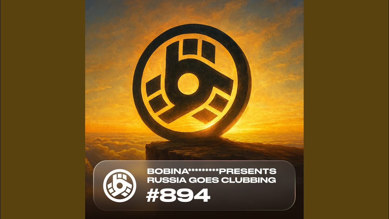 Endless Spring (RGC 894)