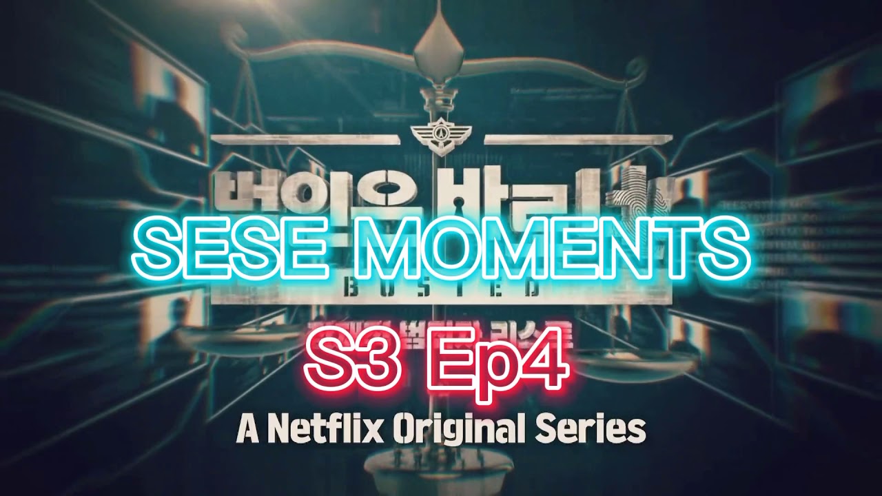 SESE Moment- BUSTED S3Ep4- Sehun x Sejeong