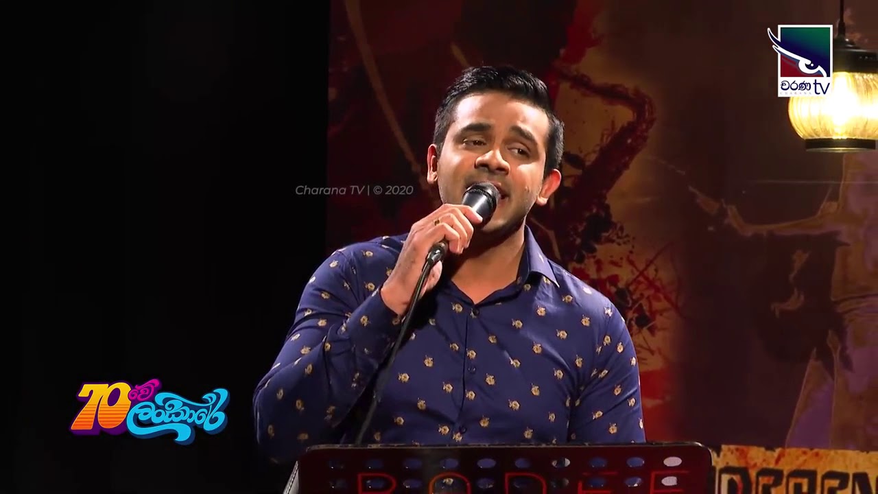 Adara Nil Dase - Saranga Disasekara