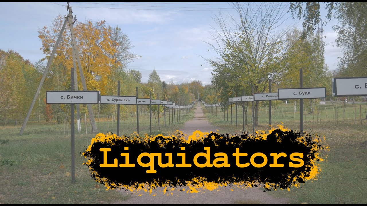 Mindless Paresthesia - Liquidators