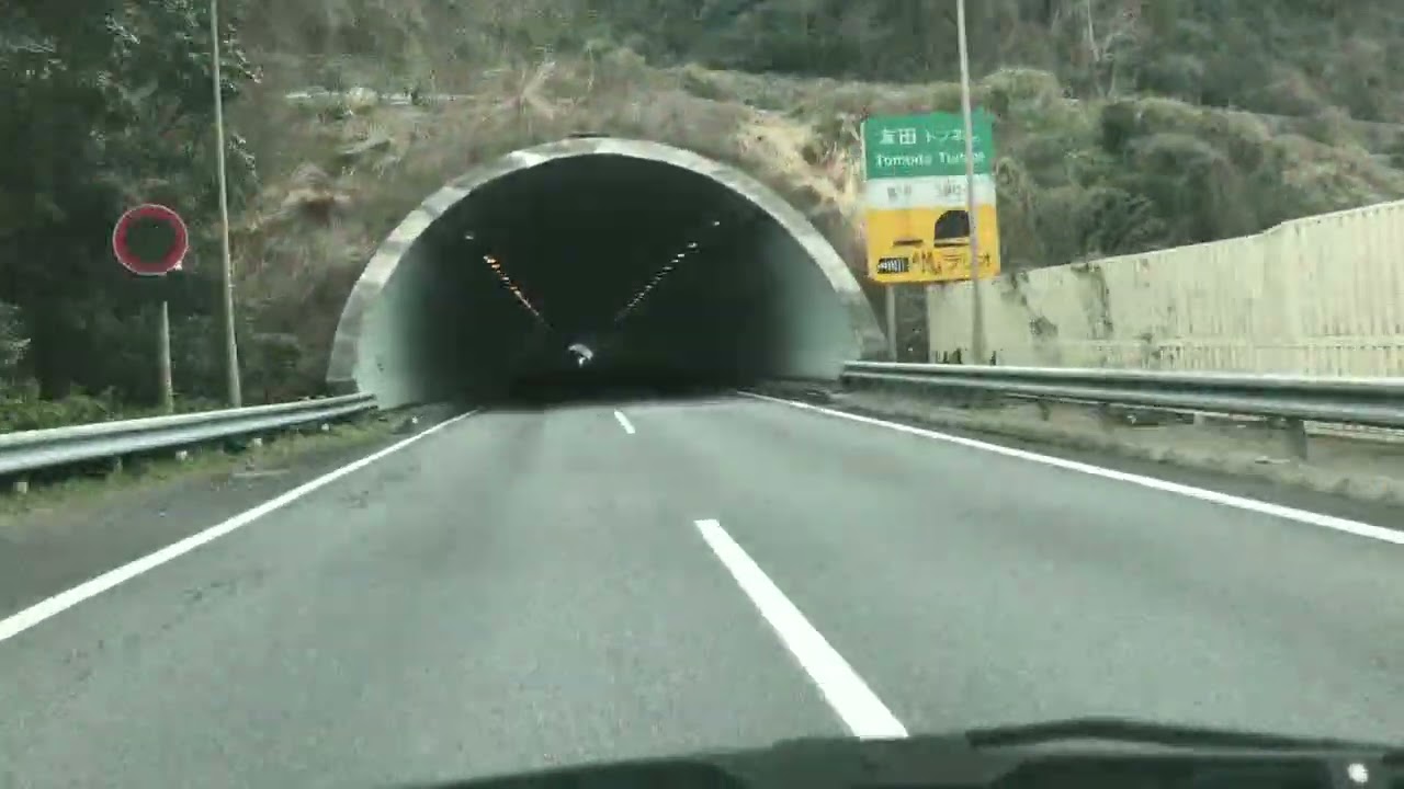 圏央道 鶴ヶ島 　八王子
