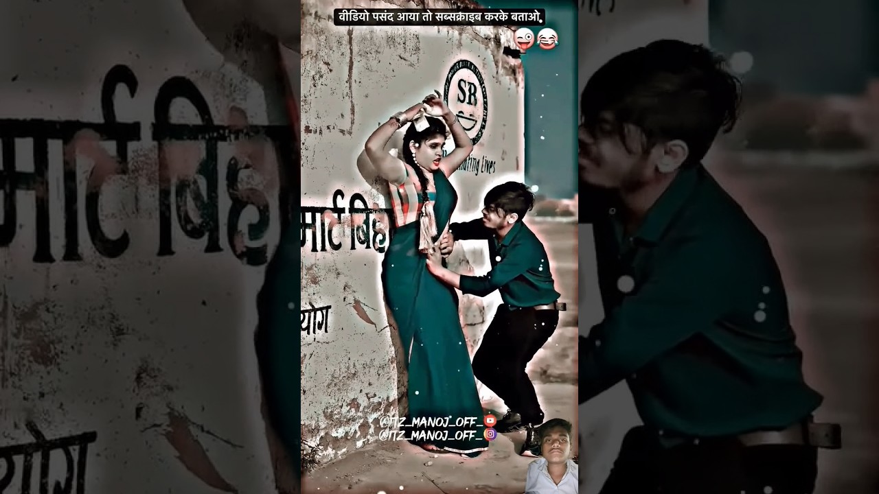 Lovely video status 4K HD Full screen #love #song #sad#romantic#video#bhojpuri#reels#tranding#short