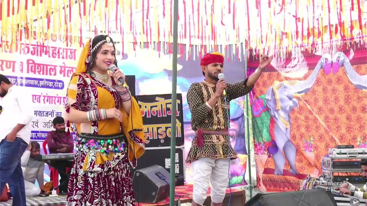 तत्काल भैरुजी महाराज का प्रोग्राम दूबडा़ लाइव प्रोग्राम Lucky studio deepawas