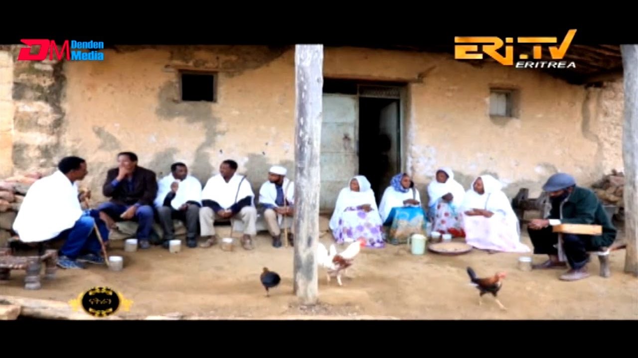 ታሪኽ-ህይወት መዋቲ | Eritrean Full Movie 'tarik hiwot mewati' - ERi-TV
